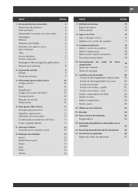 Страница 207