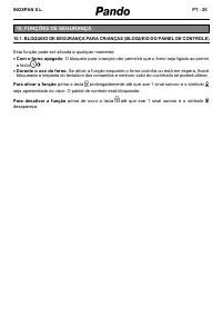 Страница 57