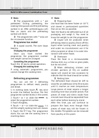 Страница 58