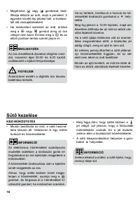 Страница 16