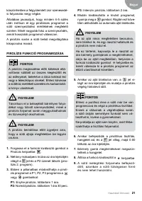 Страница 21