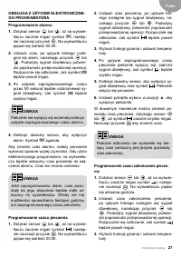 Страница 27