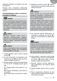 Страница 31