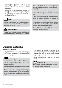 Страница 46