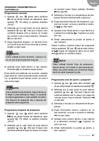 Страница 47
