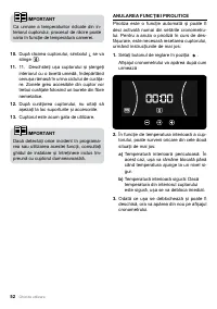 Страница 52