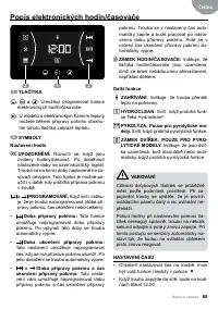 Страница 65