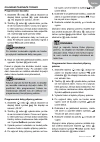 Страница 67