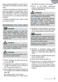 Страница 81