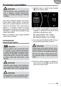 Страница 105