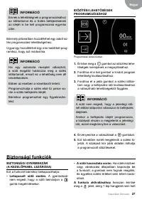 Страница 27