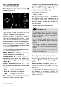 Страница 40