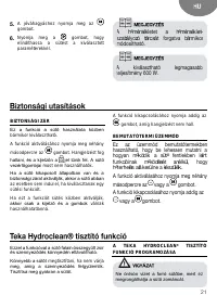 Страница 21