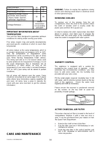 Страница 16