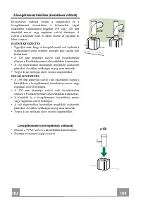 Страница 109