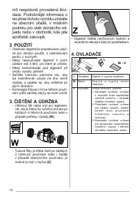 Страница 72