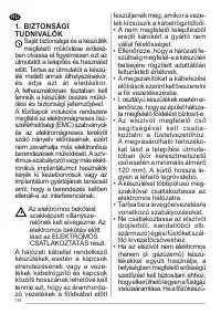 Страница 118