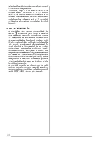 Страница 122