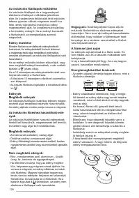 Страница 126