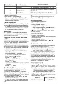 Страница 128