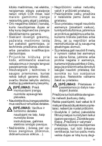 Страница 45