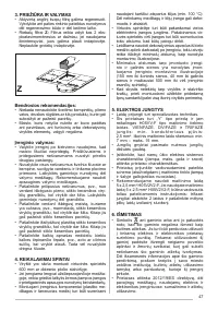 Страница 47