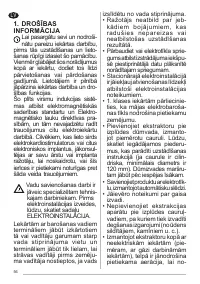 Страница 56