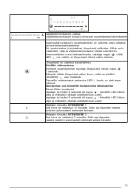 Страница 73