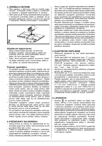 Страница 83