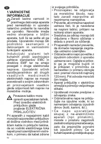 Страница 92