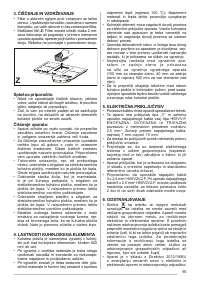 Страница 95