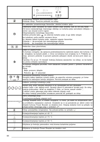 Страница 98