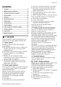 Страница 41