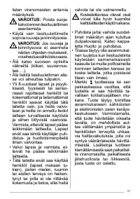 Страница 37