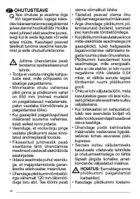 Страница 46
