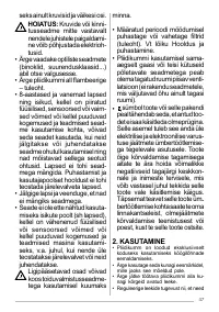 Страница 47