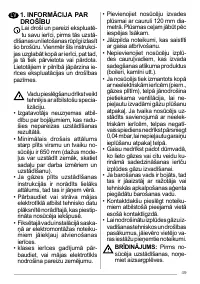 Страница 49