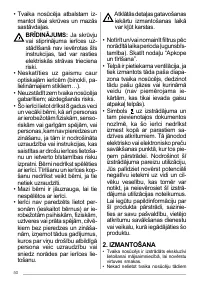 Страница 50