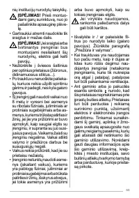 Страница 53