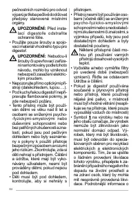 Страница 64