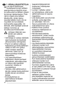 Страница 40