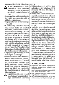 Страница 54