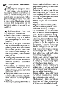 Страница 61
