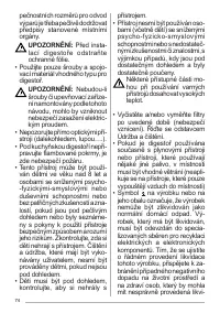 Страница 74
