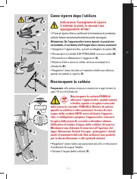 Страница 59