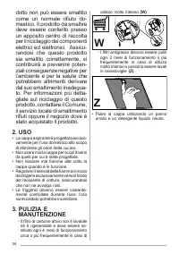 Страница 34