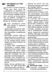 Страница 62