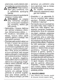 Страница 67