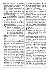 Страница 81