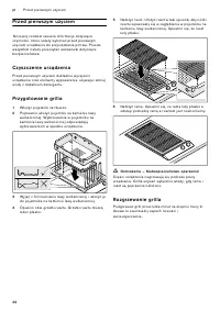 Strona 15